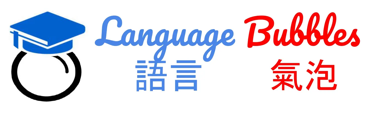 Languagebubbles